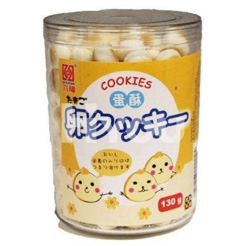 Six Fortune Egg Cookies 130G ~ Snacks