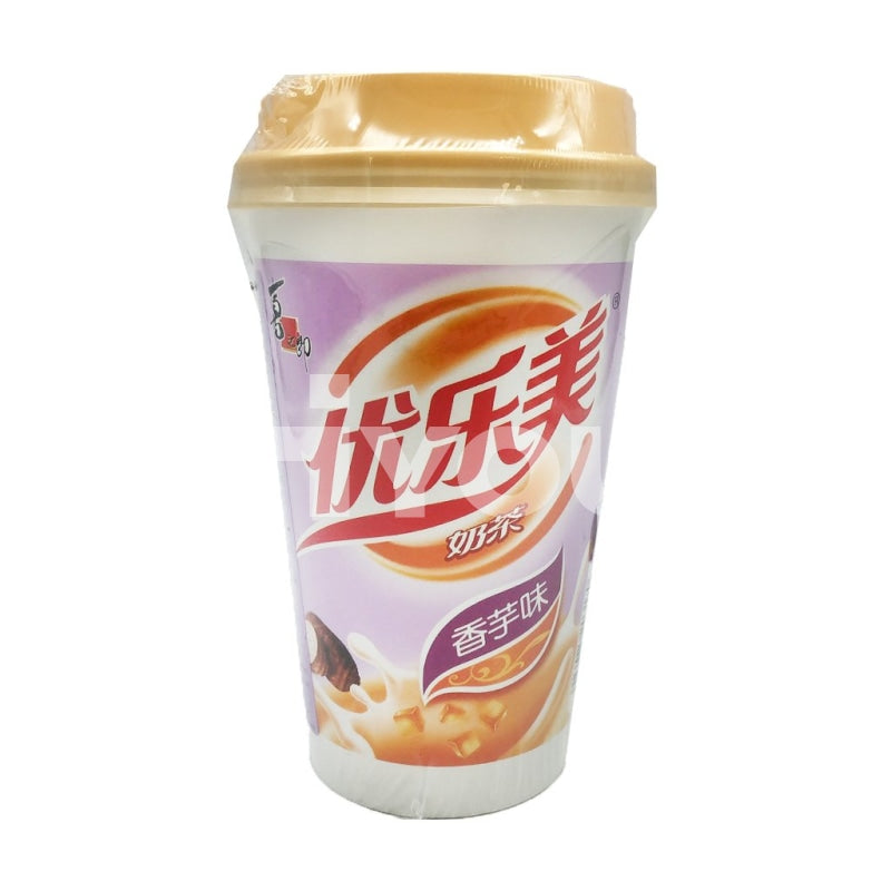 Strong Uloverit Nata De Coco Ta Drink Taro Flavour 80G ~ - Instant