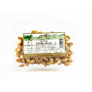 Sun Fung Cashew Crunch 160G ~ Confectionery