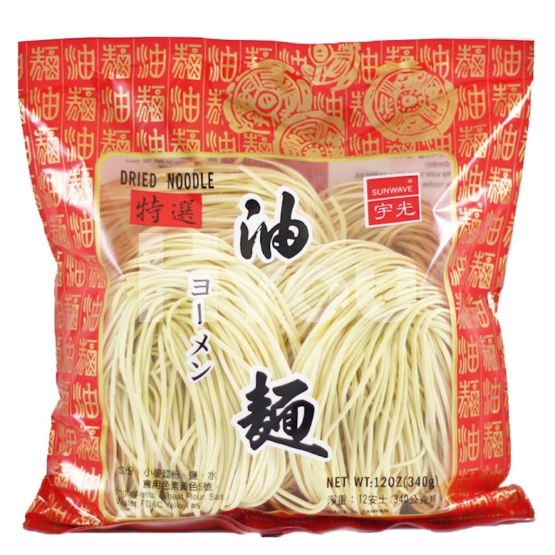 Sunwave Dried Noodle 340G ~ Noodles