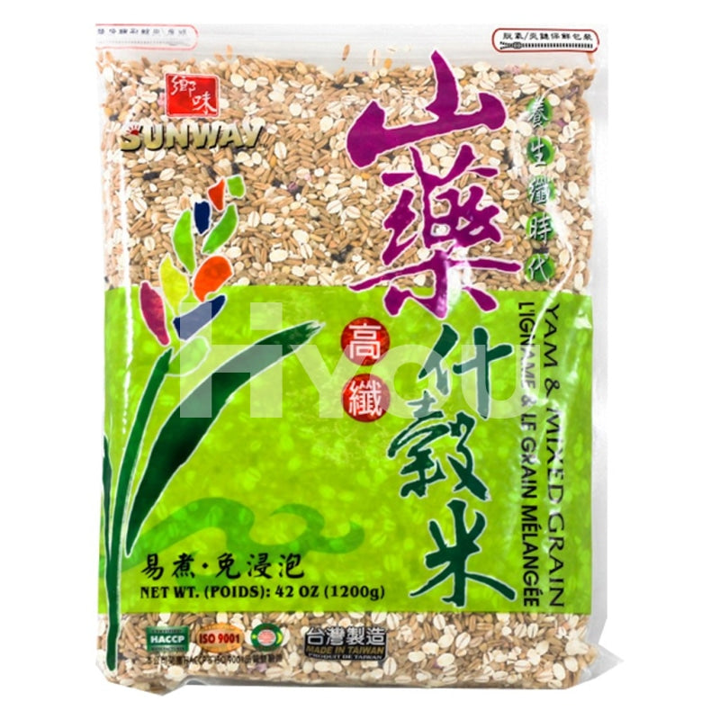 Sunway Yam And Mixed Grains 1.2Kg ~ Rice