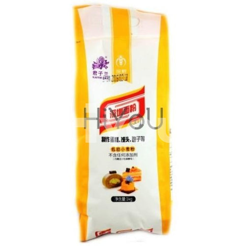 Szcg Kaffir Lily Flour For Steam Bread 1Kg ~ Ingredients