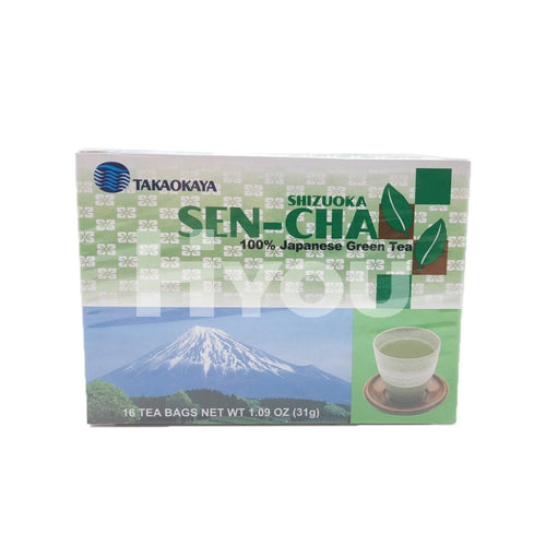 Takaokaya Sen Cha - Japanese Green Tea ~ Instant