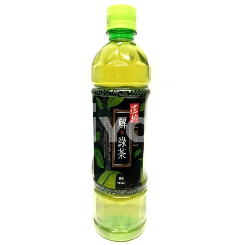 Tao Ti Supreme Meta Green Tea 500Ml ~ Soft Drinks