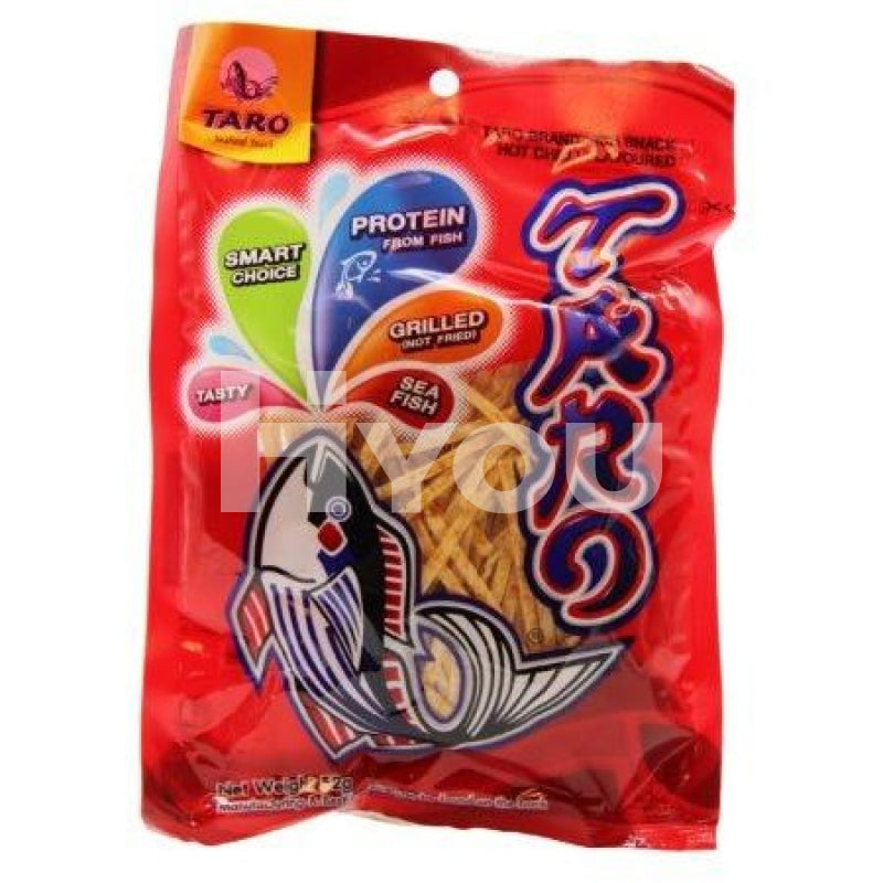 Taro Brand Fish Snack Hot Chilli Flavour 52G ~ Snacks