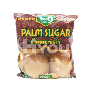Thai 9 Palm Sugar ~