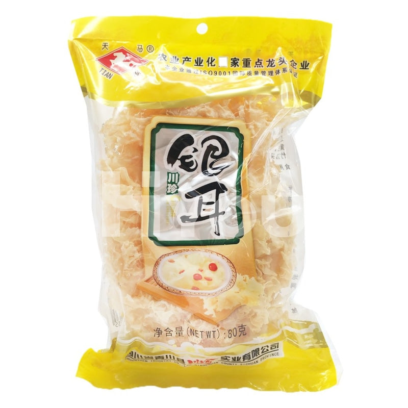 Tian Ma White Fungus 80G ~ Dry Food