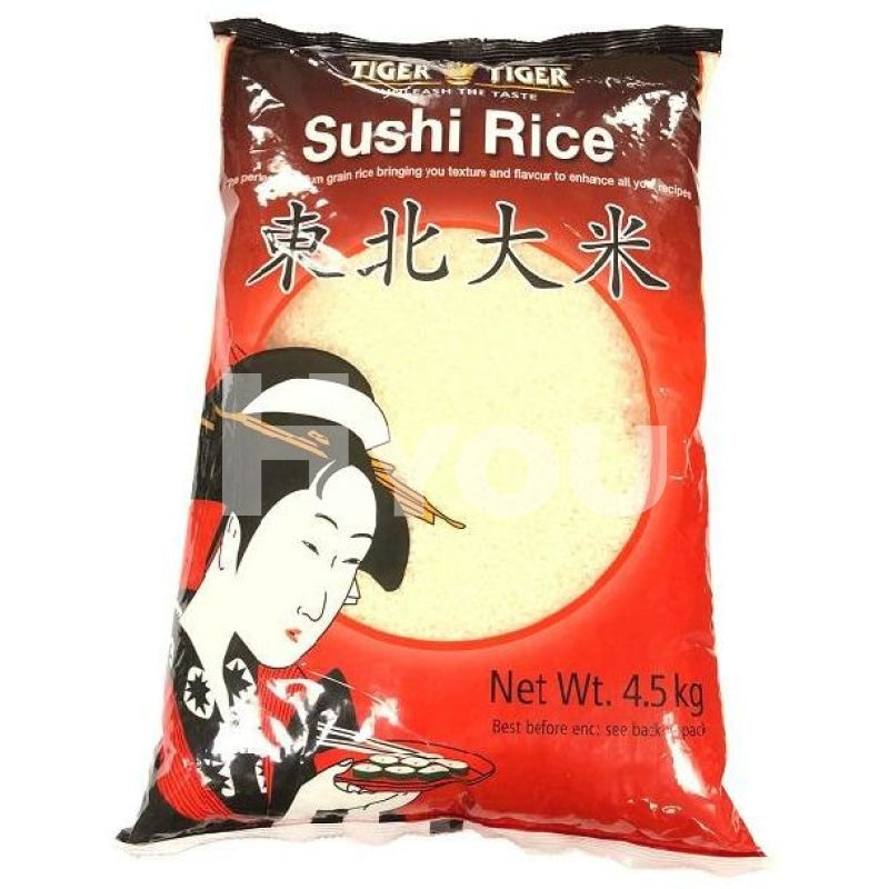 Tiger Tiger Sushi Rice 4.5kg ~ 虎虎牌東北大米 4.5kg
