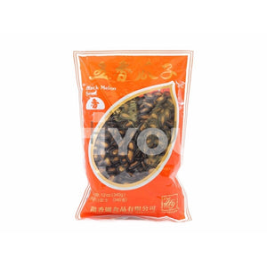 Tim Heung Yuen Black Melon Seed 340G ~ Snacks