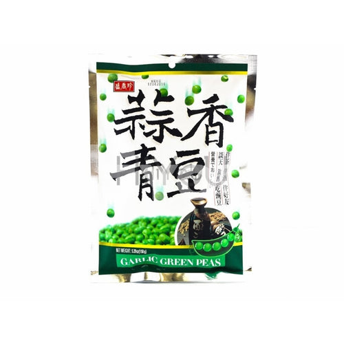 Triko Foods Garlic Green Peas 150G ~ Snacks