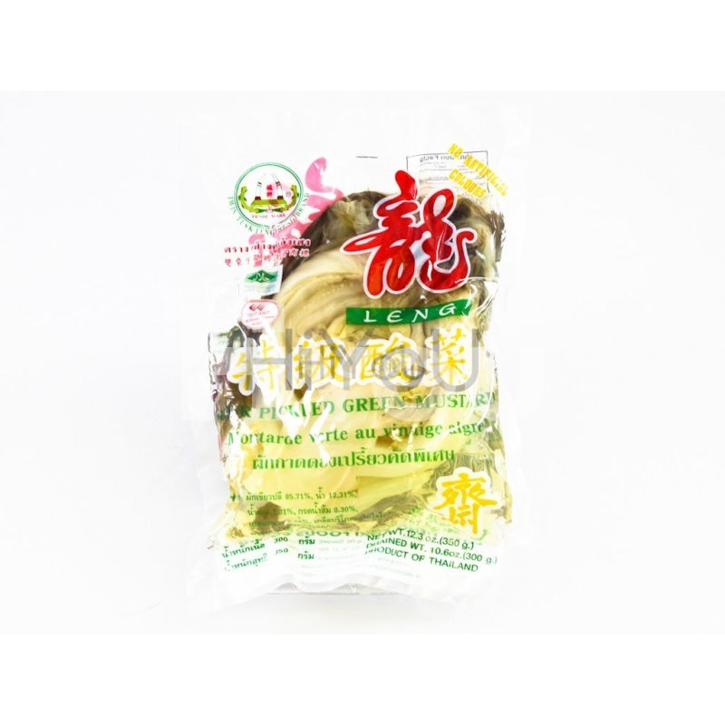 Twin Trust Leng Heng Sour Pickled Green Mustard 350G ~ Preserve & Pickle