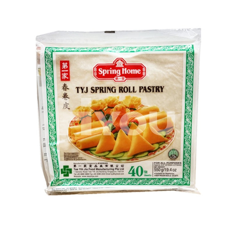 https://hiyou.co/cdn/shop/products/tyj-8-5in-spring-roll-pastry-40sheet-di-yi-jia-chun-juan-pi8-5cun-dumplings-wontons-wrappers-530_800x.jpg?v=1636665865