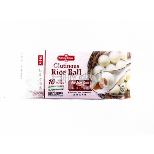 Tyj Red Bean Glutinous Rice Ball 200G ~ Frozen Desserts