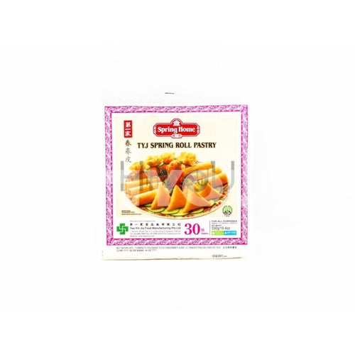 Tyj Spring Roll Pastry 30X10Inch ~ Dumplings Wontons & Wrappers