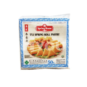 Tyj Spring Roll Pastry 50Sheet 550G ~ Dumplings Wontons & Wrappers