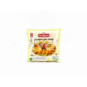 Tyj Spring Roll Pastry 50X6Inch ~ Dumplings Wontons & Wrappers