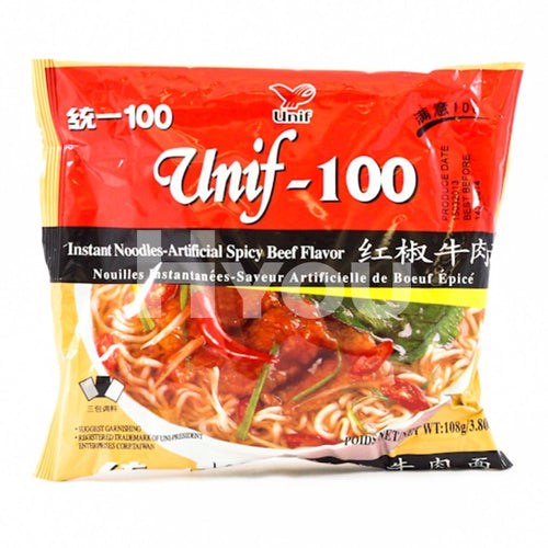 Unif Noodle Bag Spicy Beef 108G ~ Instant