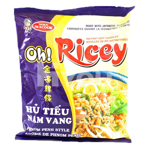 Va Oh Ricey Phnom Penh Style Instant Rice Noodle 70G ~