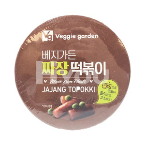 Veggie Garden Jajang Topokki ~ Instant