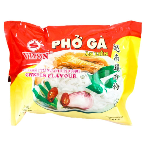 Vifon Vietnamese Instant Ricenoodle Chicken 60G ~