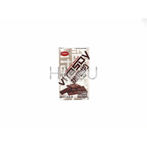 Vitasoy Chocolate Flavoured Soy Drink 250Ml ~ Soft Drinks
