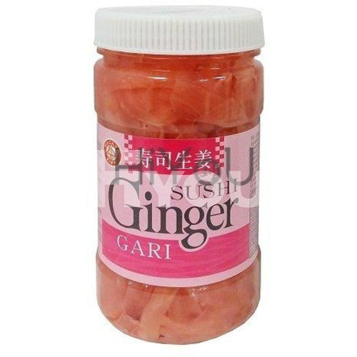 Wagaya Sushi Ginger Pink In Jar 200G ~ Preserve & Pickle