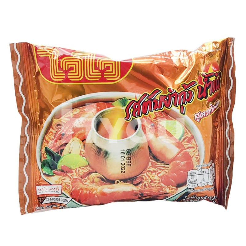 Wai Creamy Tom Yum Shrimp Soup Flavour Noodles 60G ~ Instant