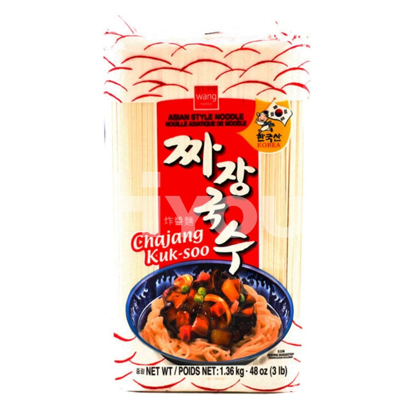 Wang Asian Style Noodle Chajiang Kuk Soo 1.36Kg ~ Noodles