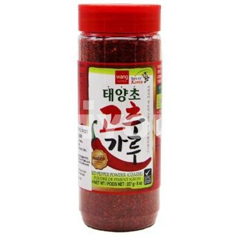 Wang Brand Red Pepper Powder 227G ~ Dry Seasoning