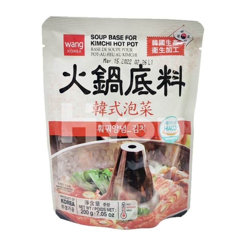 Wang Kimchi Hot Pot Sauce 200G ~ Soup & Stock
