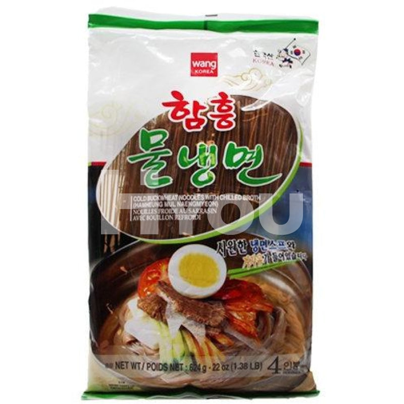 Wang Korea Brand Cold Noodle 624G ~ Noodles