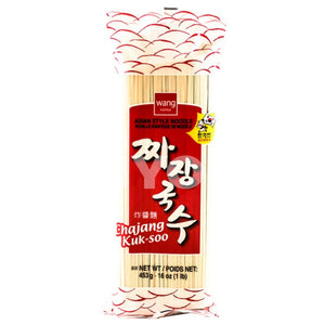Wang Korea Chajang Kuk-Soo Asian Style Noodle 453G ~ Noodles