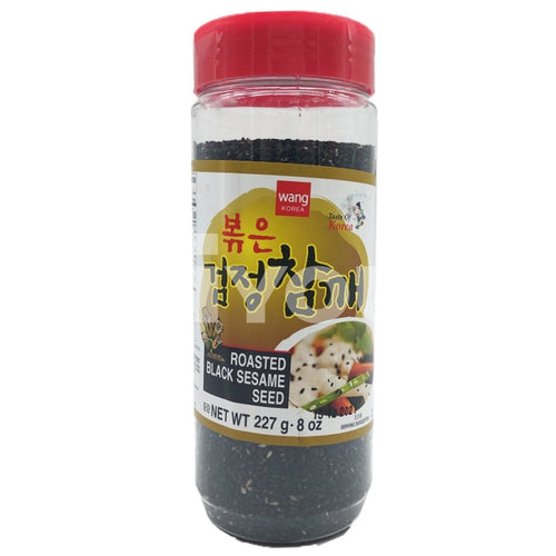 Wang Roasted Black Sesame Seed 227G ~ Dry Food