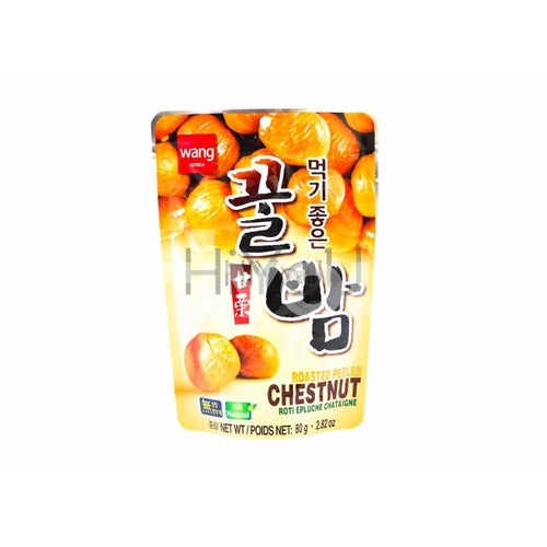 Wang Roasted Peeled Chestnut 80G ~ Snacks