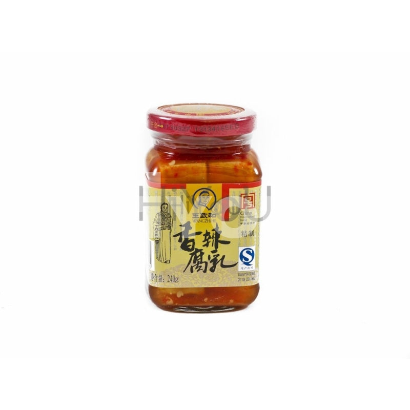 金華山bean curdページです☆ KaiPing Spicy Bean Curd 味多能開平香辣腐乳