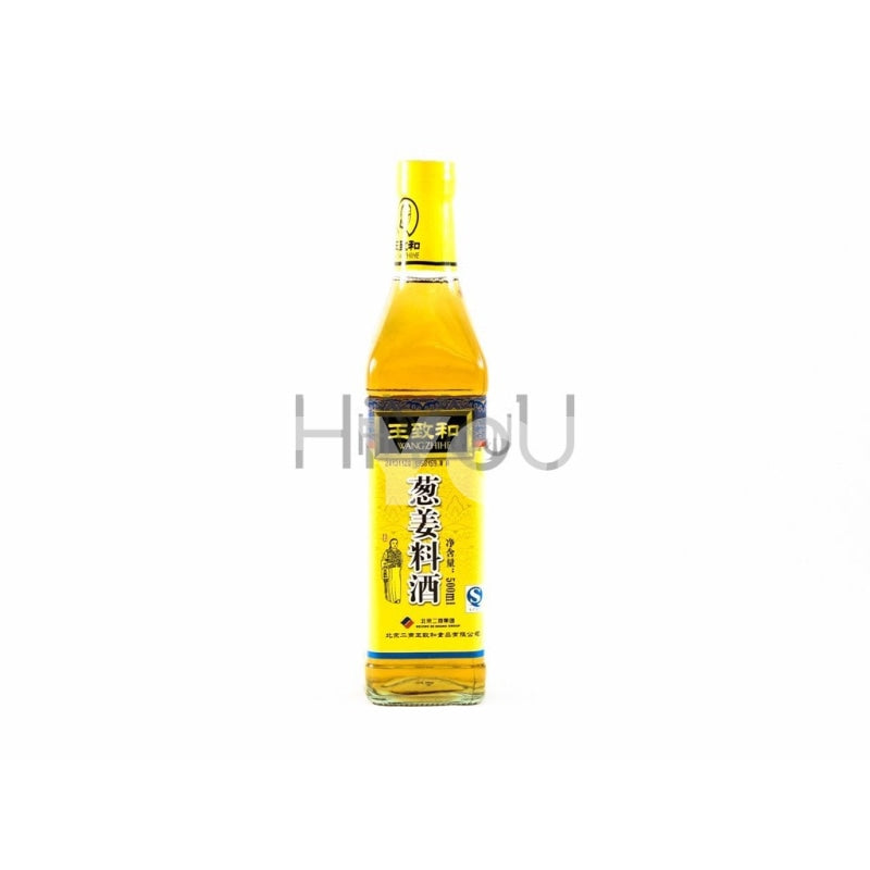 Wang Zhi He Cooking Wine With Spring Onion & Ginger 500Ml ~ Vinegars & Oils