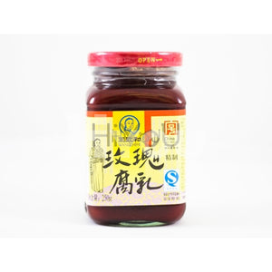 Wang Zhi He Rose Bean Curd 250G ~ Preserve & Pickle