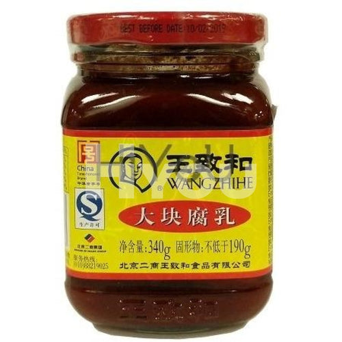 Wang Zhi He Traditional Curd 340G ~ Preserve & Pickle