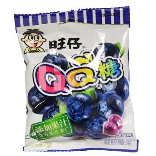 Want Blueberry Flavour Soft Candy 70G ~ Qq Confectionery