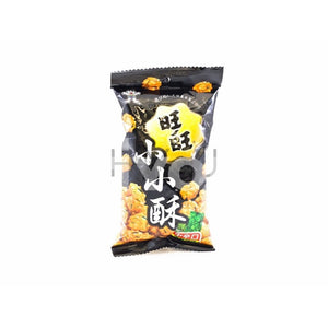 Want Mini Fried Senbei Rice Crackers Seaweed 60G ~ Snacks