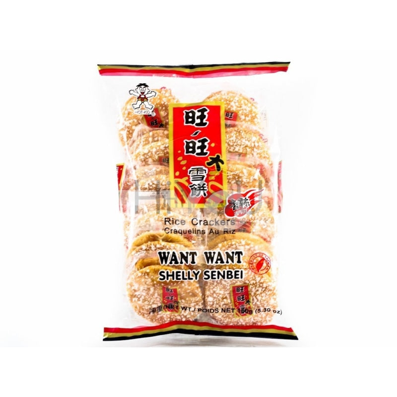 Want Want Rice Crackers Shelly Senbei Spicy 150g ~ 旺旺大雪饼 香辣 150g