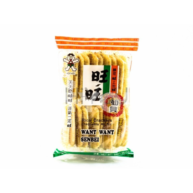 Want Senbei Rice Cracker 56G ~ Snacks