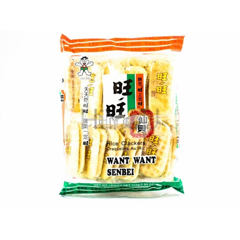 Want Senbei Rice Crackers 112G ~ Snacks