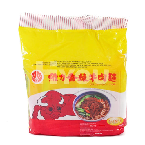 Wei Lih Instant Noodle Spicy Beef 5X85G ~