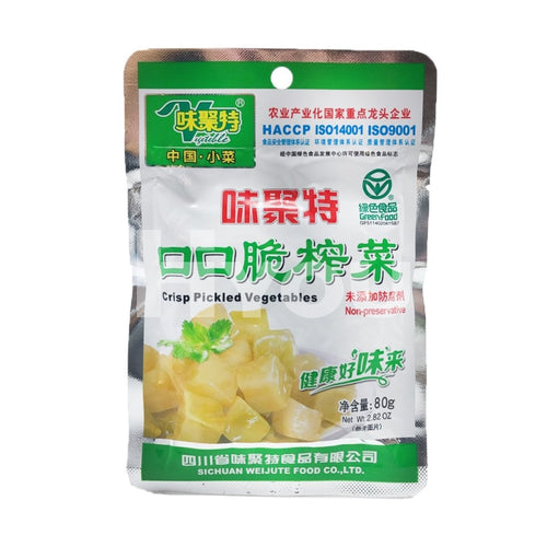 Weijute Crisp Pickled Vegetables ~ Preserve & Pickle