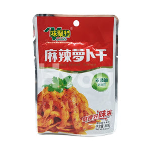 Weijute Spicy Dried Turnip ~ Preserve & Pickle