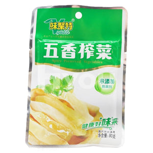 Weijute Spicy Pickled Vegetables 80G ~ Preserve & Pickle