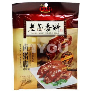 Woakiesing Mixed Spices For Simmered Pig Feet 100G ~ Dry Seasoning
