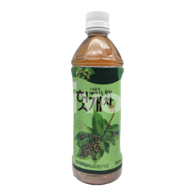 Woongjin Red Ginseng Herb Tea ~ Soft Drinks