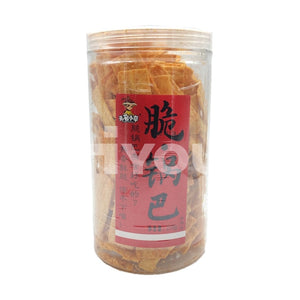 Wu Ming Xiao Zu Millet Crisp Crust Mala Flavour ~ Snacks